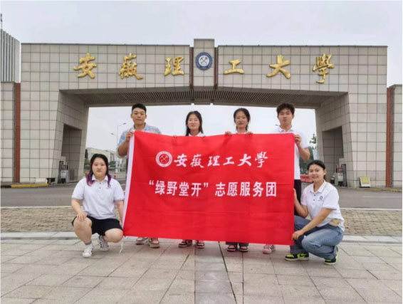 зzĻˇ옷L(zhng)C(j)늌W(xu)Ժ־Ը(w)