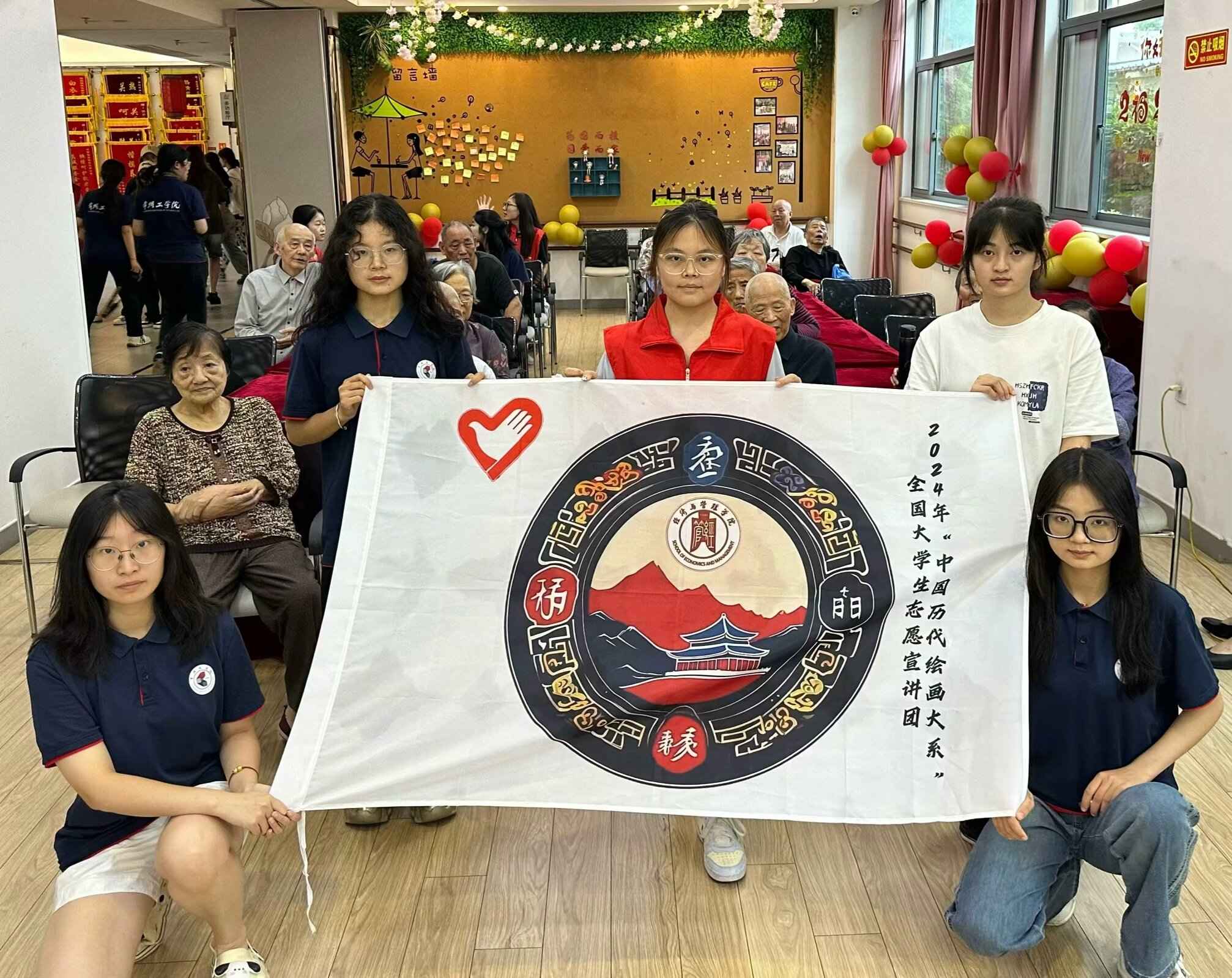 ݹW(xu)Ժ(sh)`SP⣬Ԯ