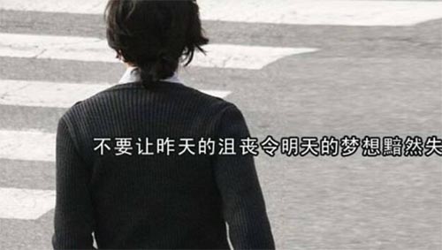 Ҫ׌յľچĉ(mng)Ȼʧɫ