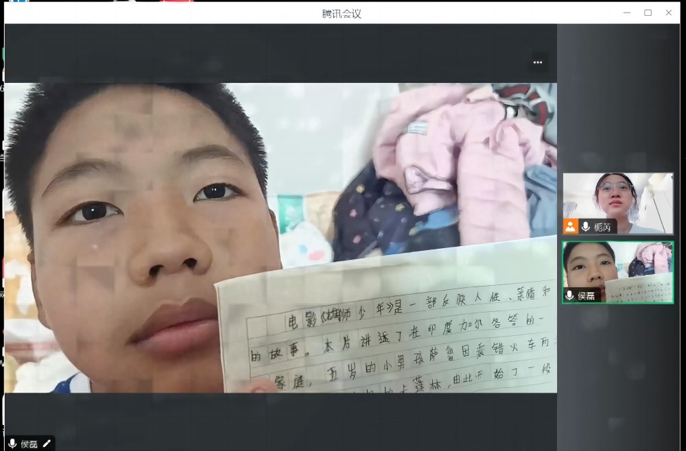 ۪{꡷^ʡ폊(qing)롪СW(xu)