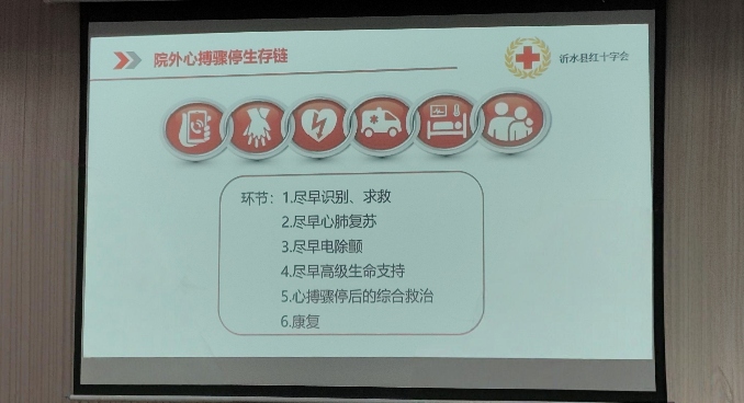 @W(xu)Ӻ(hu)(sh)`һӖ(xn)(dn)(dng)o(h)ʹА(i)ȫ(hu)