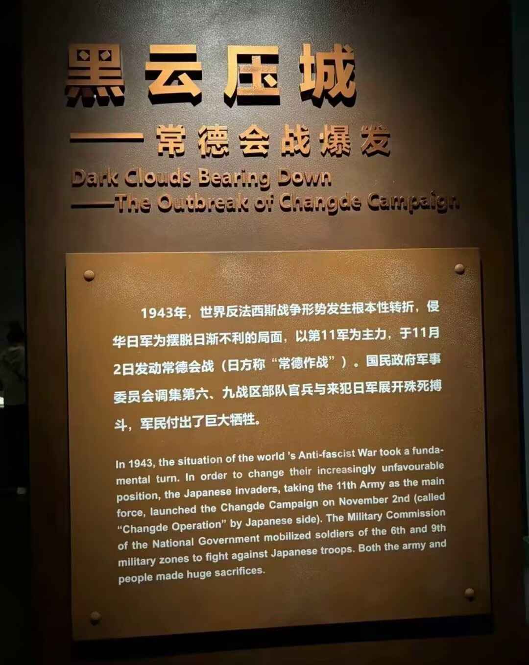 @W(xu)Ӻ` ̽tɫӡӛӛ±l(wi)(zhn)