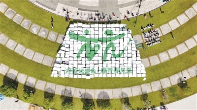 2022Ї(gu)ݴW(xu)ι(ji)_(ki)Ļ