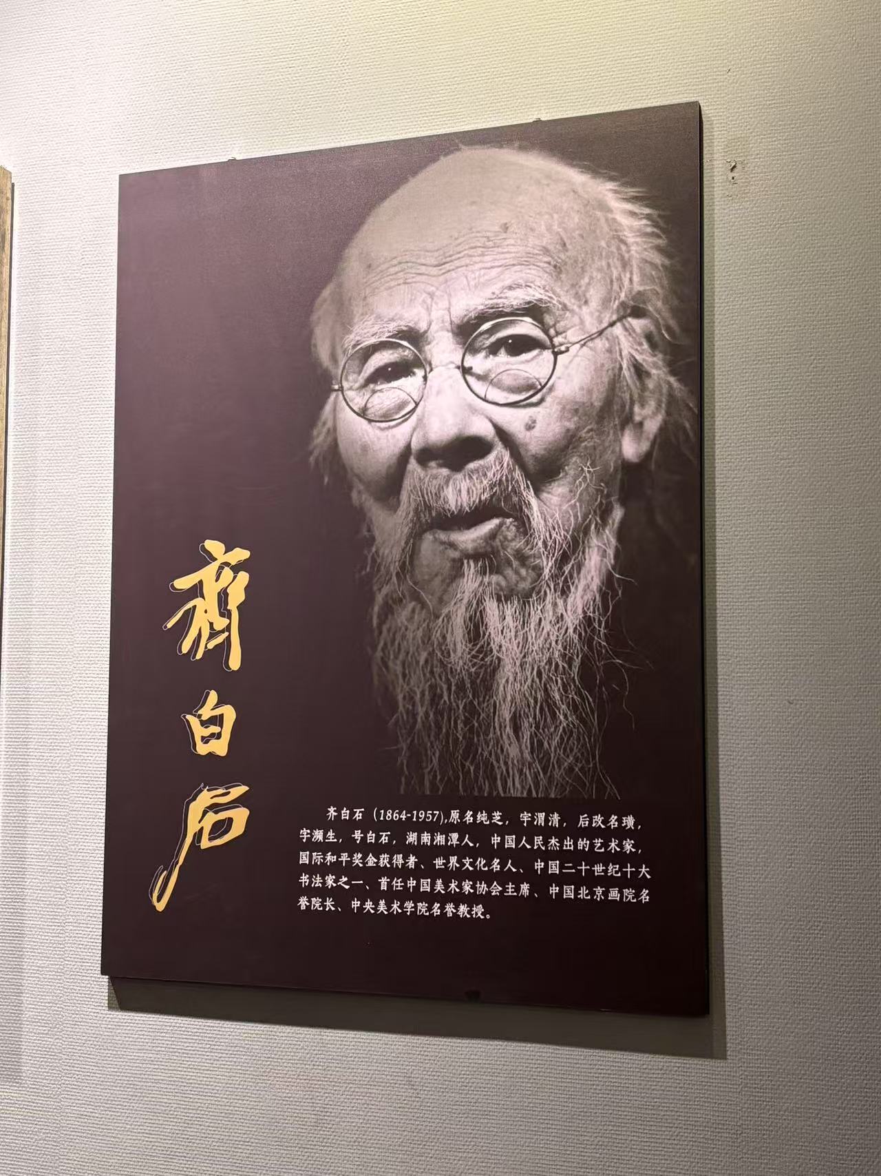 @WӺ`-Ƕ磺Rʯo^Ҋˇg