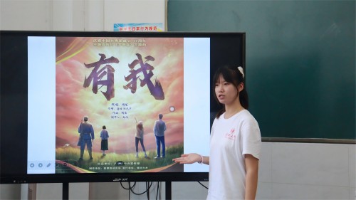 (l)hʷ^M(jn)̡ϷʴW(xu)W(xu)l(xing)