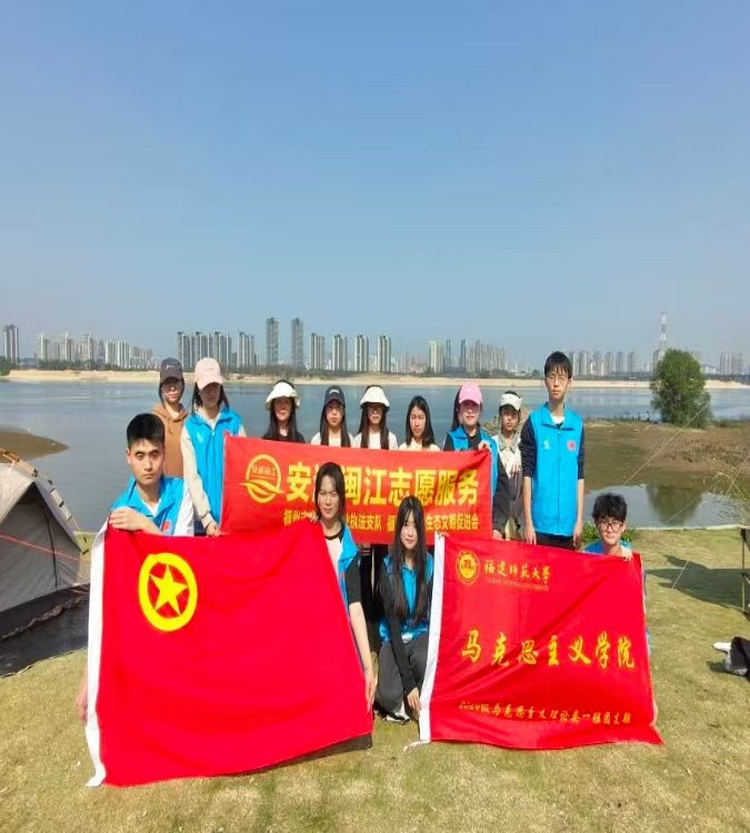 W(xu)R˼xW(xu)Ժ2024(j)R˼xՓһF(tun)֧(lin)ϸʡB(ti)M(jn)(hu)_(ki)չ}B(ti)o(h)(dng)